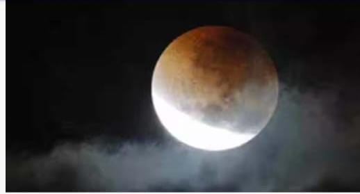 2026 3 मार्च को साल का सबसे लंबा चंद्र ग्रहण, भारत में कितने बजे शुरू होगा सूतक काल? जान लें टाइमिंग