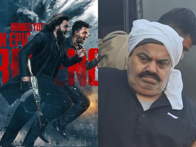 धुरंधर-2 में अतीक अहमद: सच की परतें या फिल्मी प्रोपेगैंडा? ISI कनेक्शन और फेक करेंसी की कहानी का पूरा सच