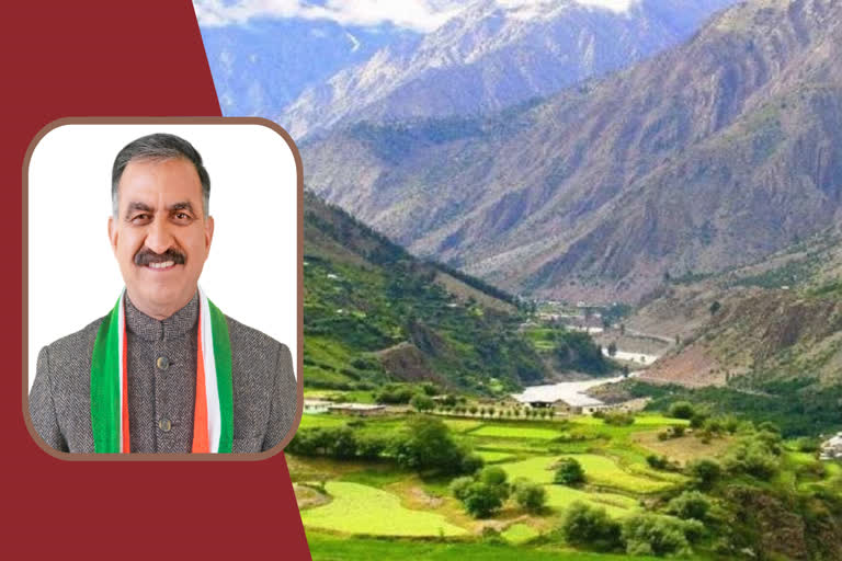 हिमाचल में सरकारी जमीन की लीज अवधि 40 साल तय, शामलात भूमि पर घर बनाने को मिलेगी मंजूरी