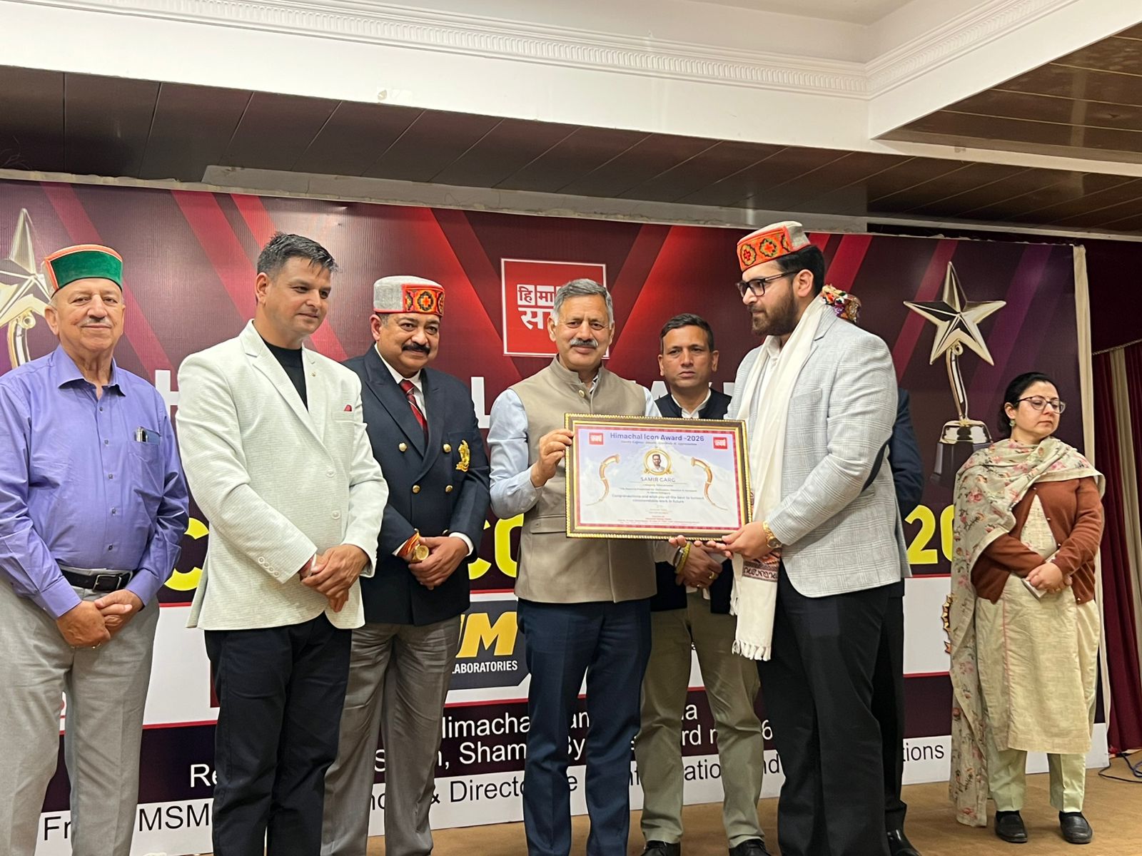 शिक्षा जगत में चमका कुनिहार: समीर गर्ग बने “हिमाचल आइकन अवॉर्ड 2026” के गौरवशाली विजेता