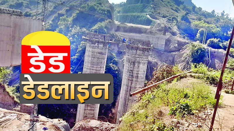 Fourlane: हर बार ‘डेड’ हो रही डेडलाइन, रफ्तार की राह पर सिर्फ सिसकियां और इंतजार