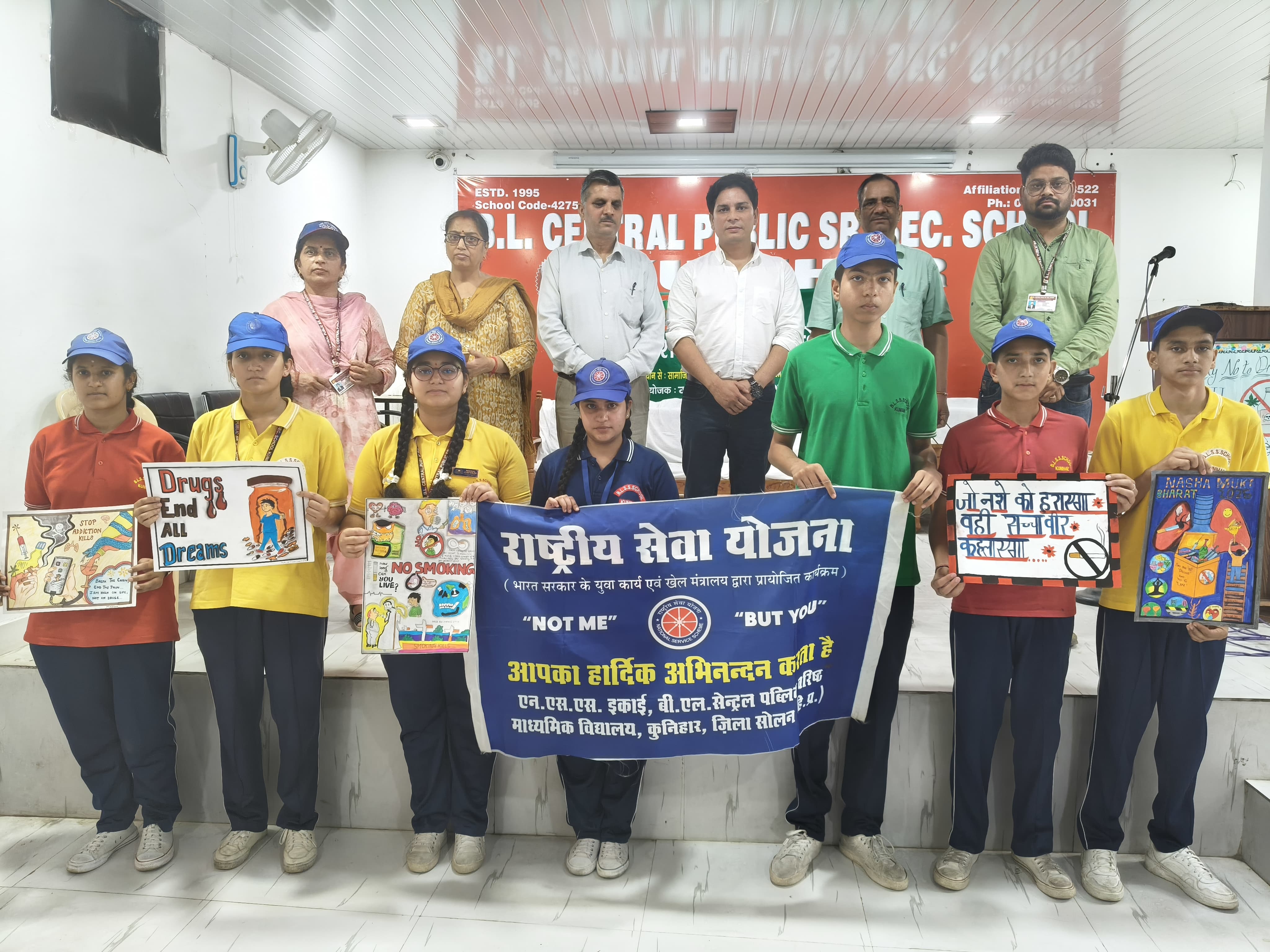 नशे का पहला कदम ही आखिरी गलती बन सकता है" : कुनिहार में छात्रों को मिला आत्म-अनुशासन का मंत्र