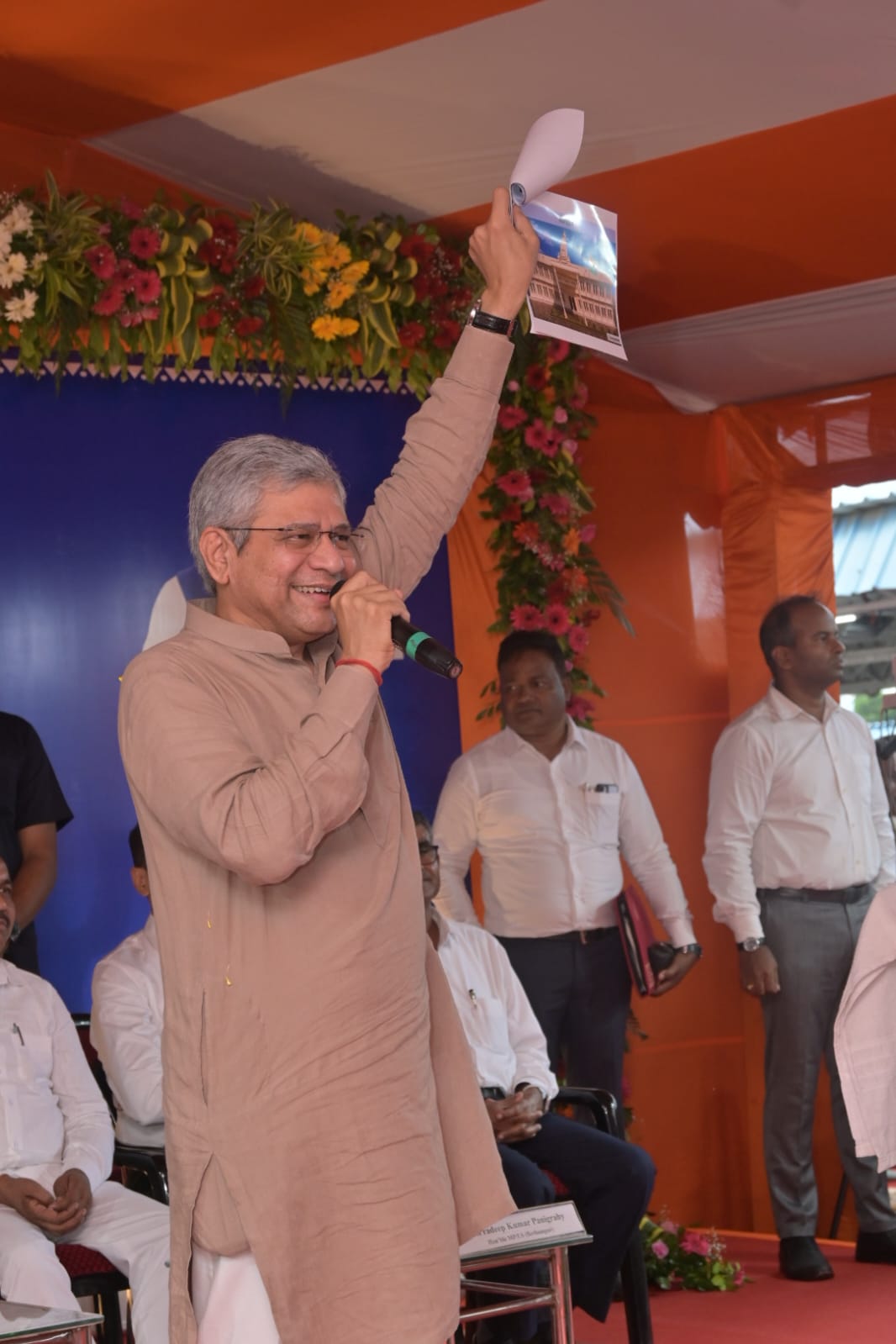 Chief Minister of Odisha and Union Railway Minister Flag Off Puri–Koraput Express and Daily Brahmapur–Udhna Amrit Bharat Express