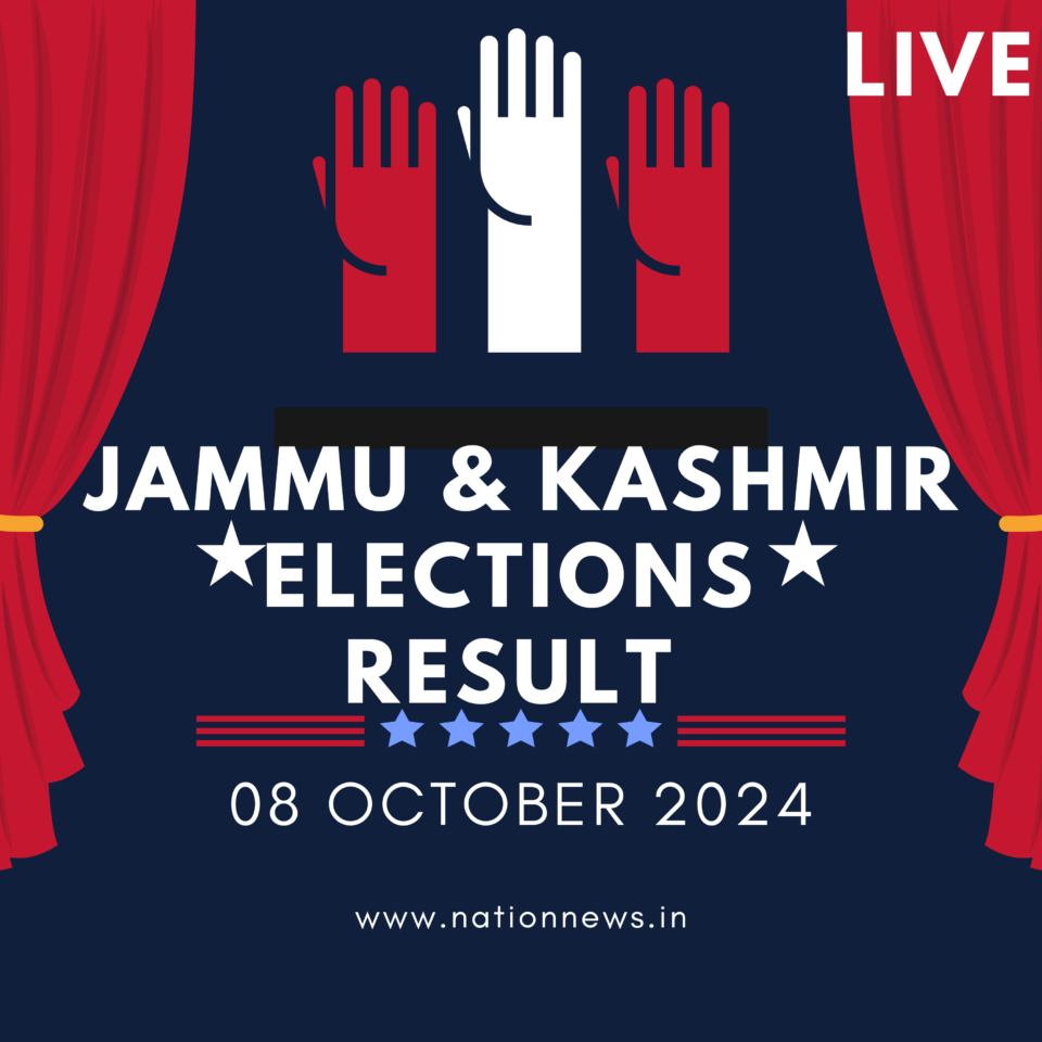 Election results for Jammu and Kashmir polls -Live #watch